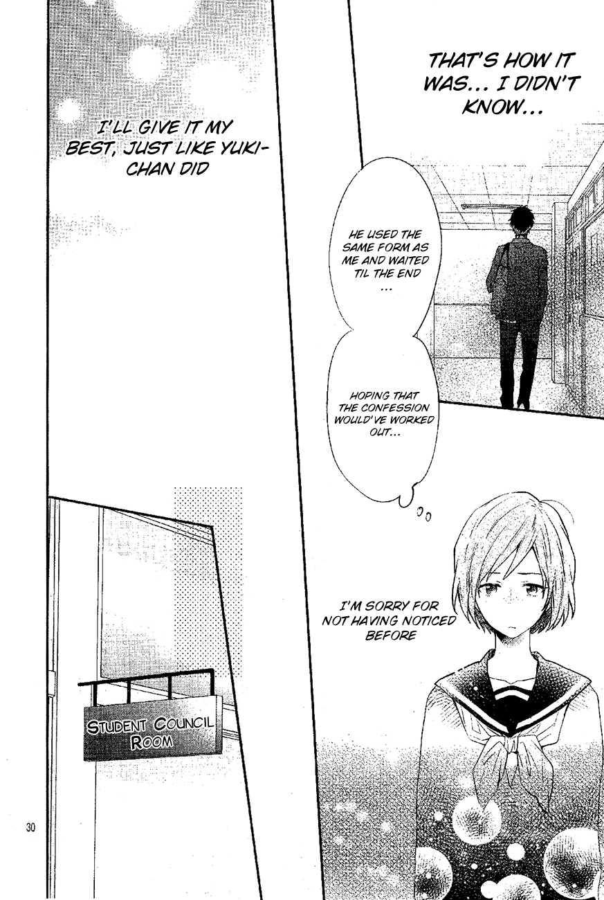 Sakashita-senpai no Koigokoro Oneshot 第30页