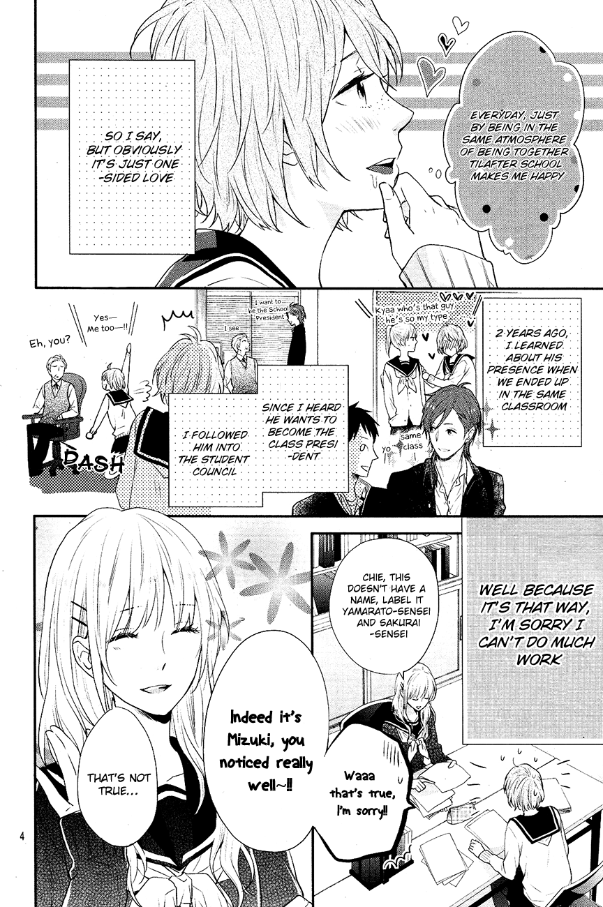 Sakashita-senpai no Koigokoro Oneshot 第4页