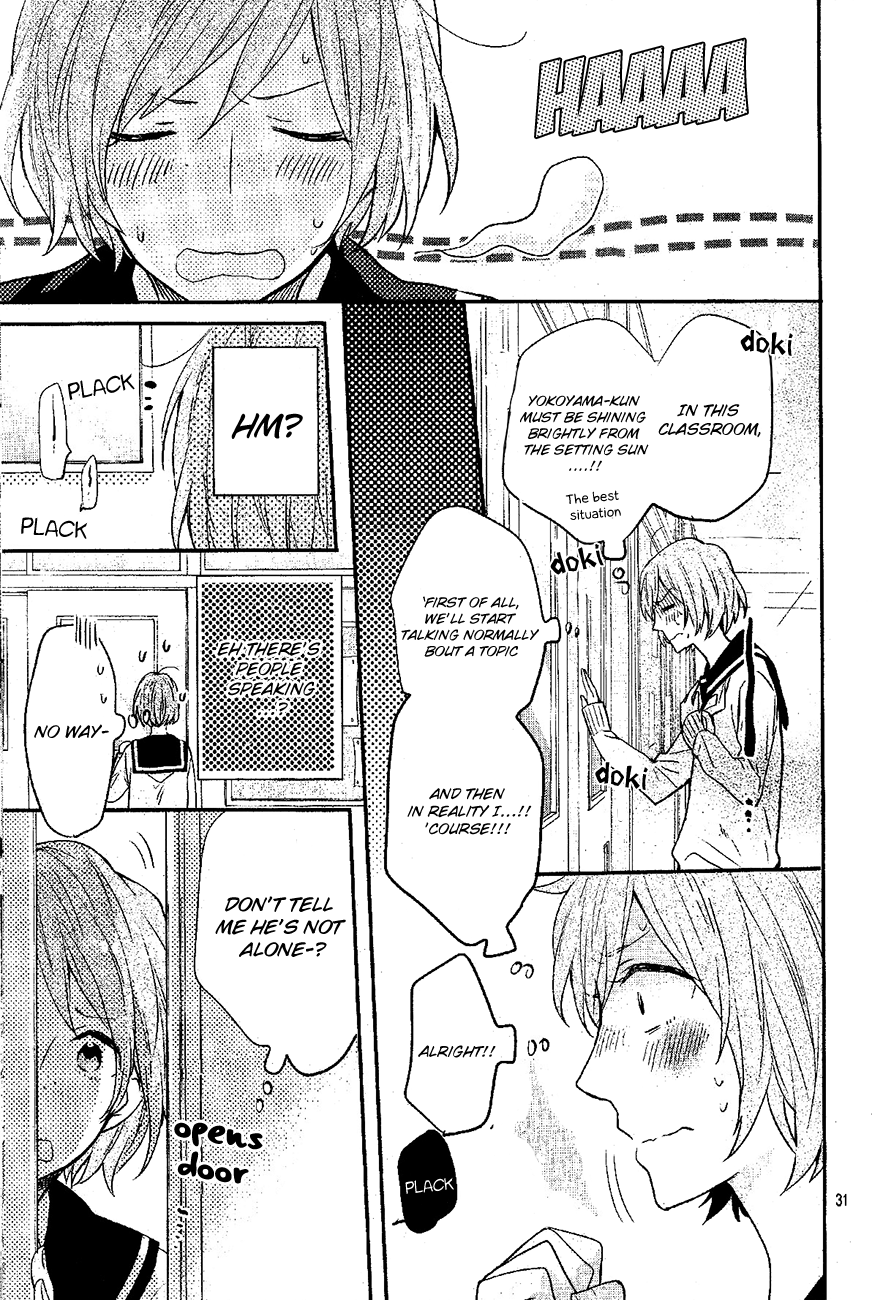 Sakashita-senpai no Koigokoro Oneshot 第31页