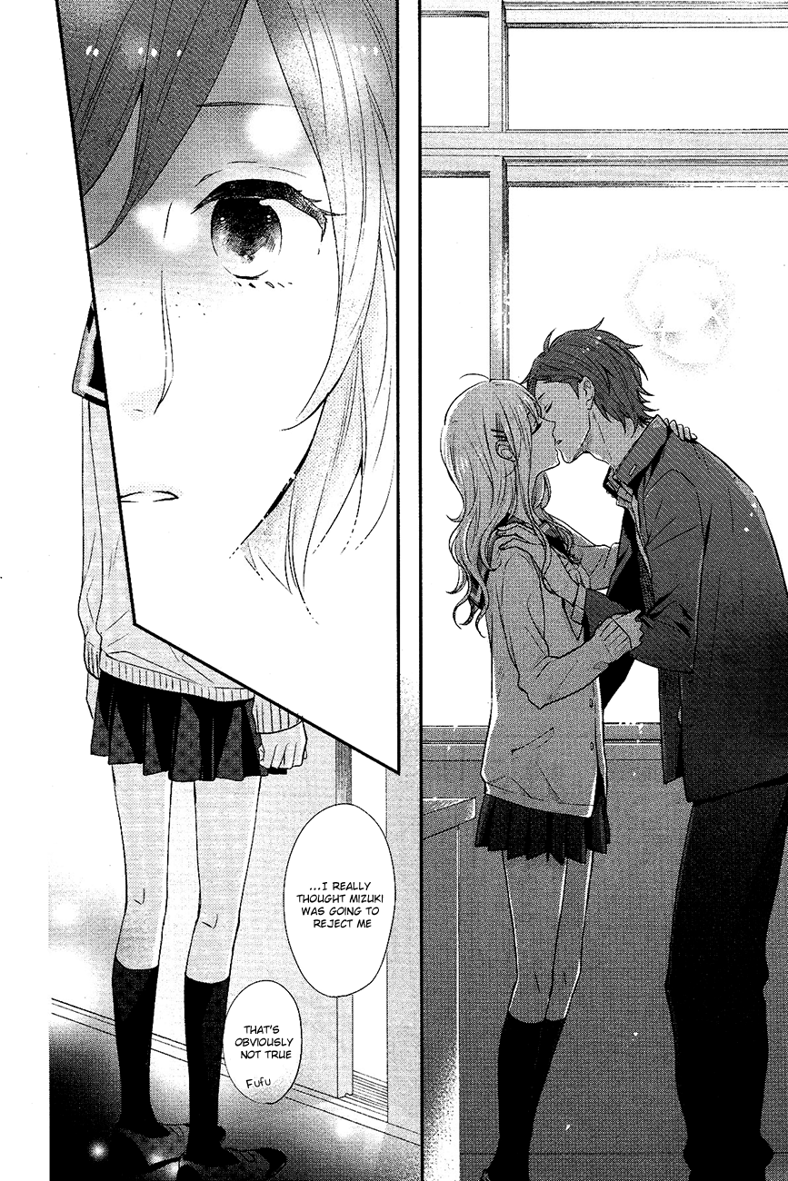 Sakashita-senpai no Koigokoro Oneshot 第32页