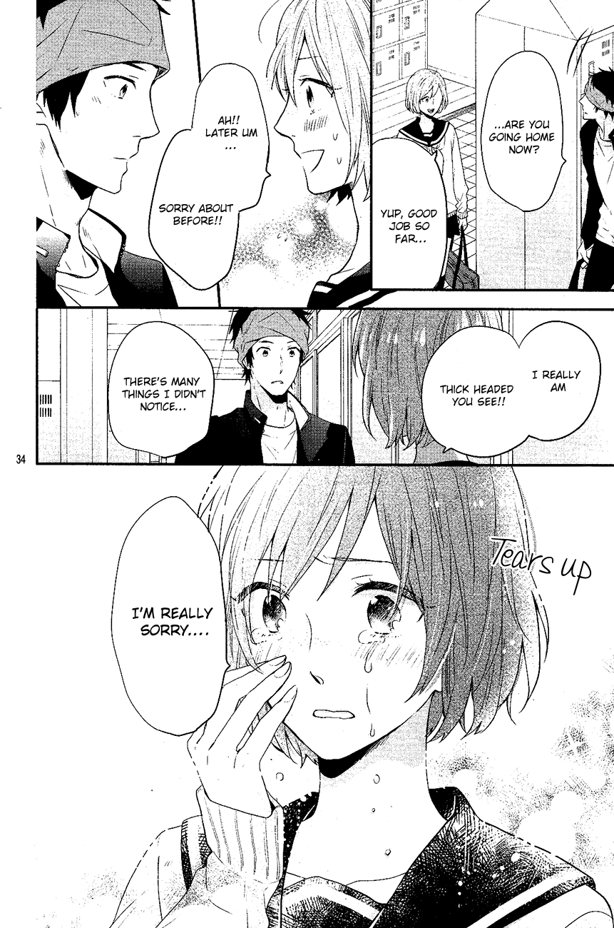 Sakashita-senpai no Koigokoro Oneshot 第34页