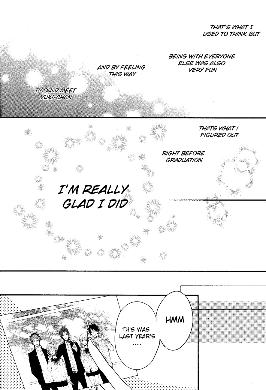 Sakashita-senpai no Koigokoro Oneshot 第38页