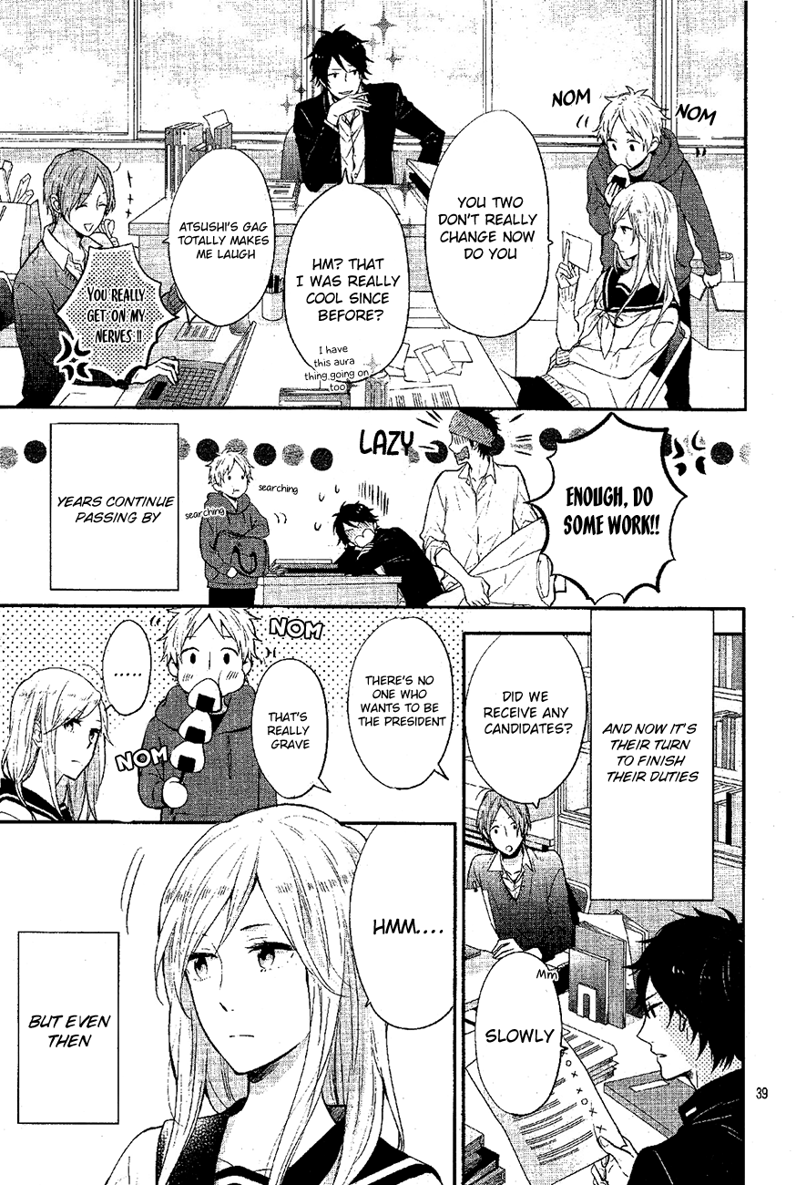 Sakashita-senpai no Koigokoro Oneshot 第39页