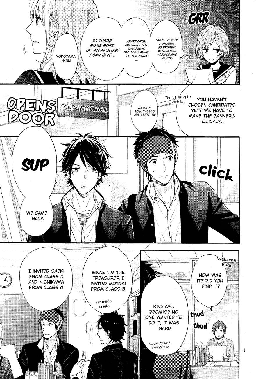 Sakashita-senpai no Koigokoro Oneshot 第5页