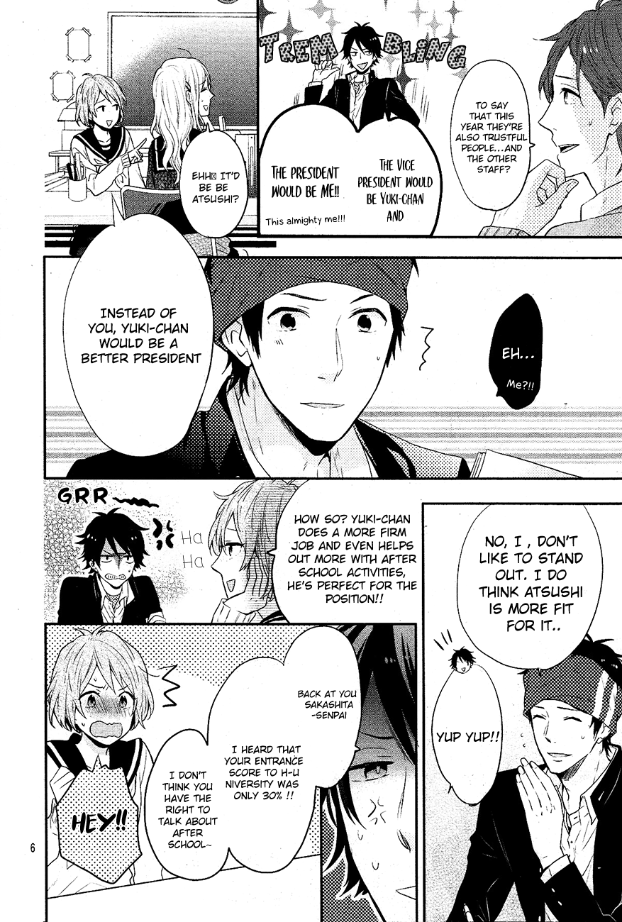 Sakashita-senpai no Koigokoro Oneshot 第6页