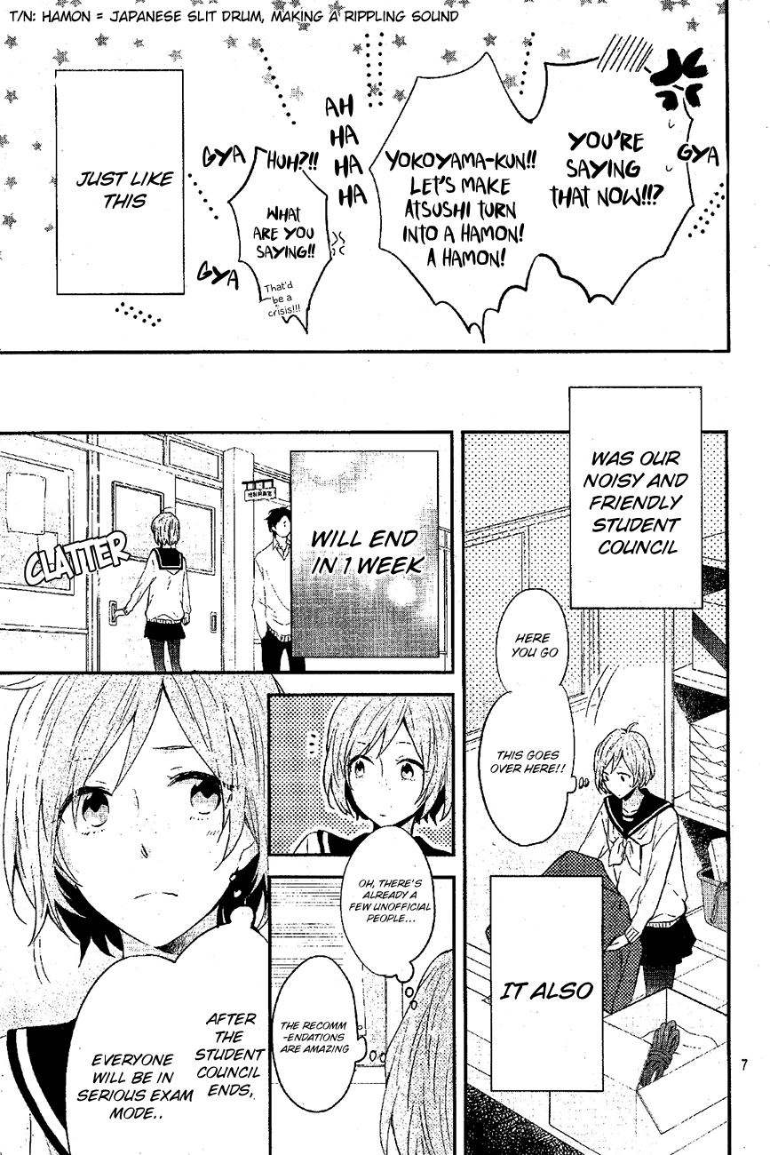 Sakashita-senpai no Koigokoro Oneshot 第7页