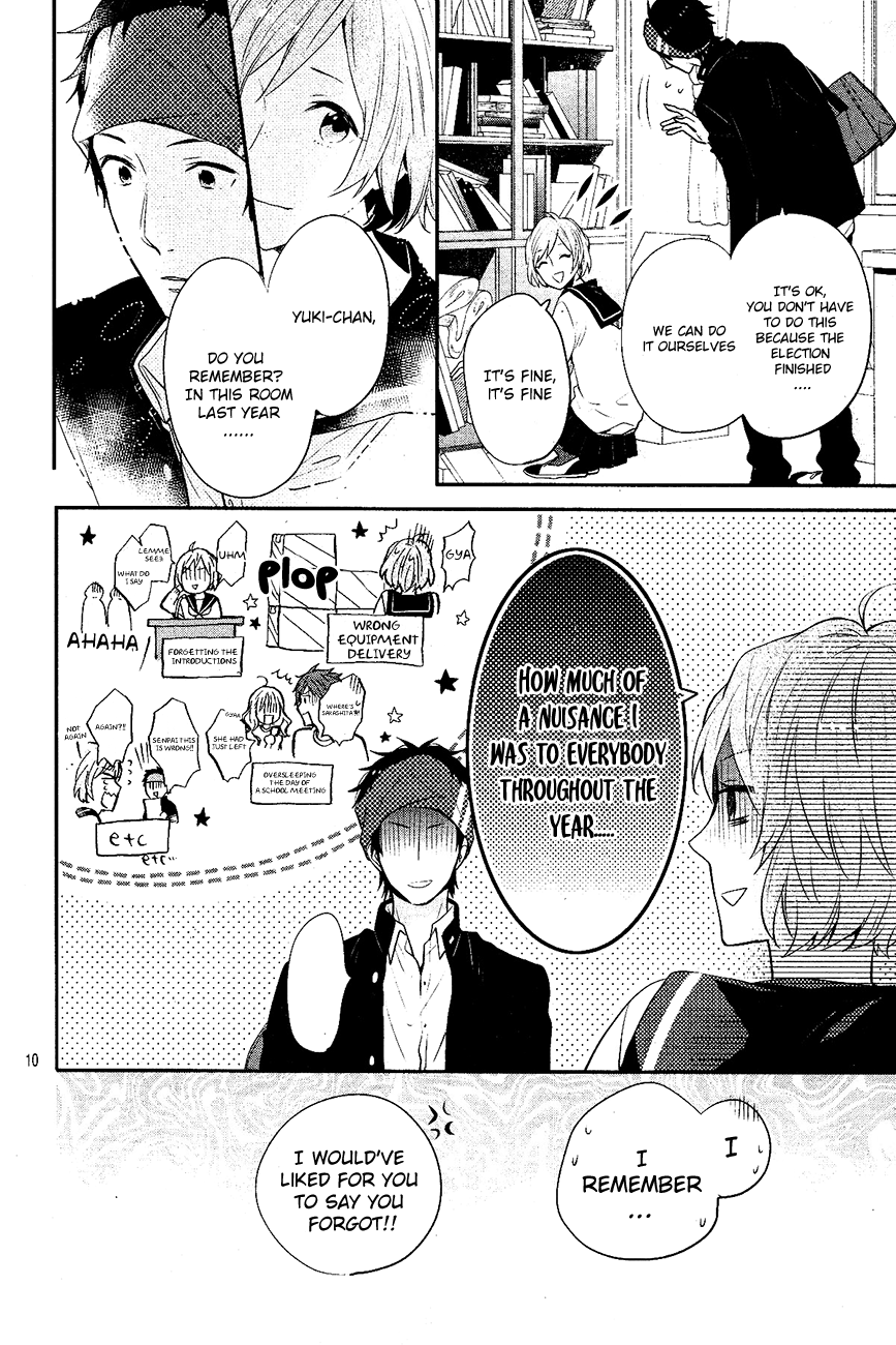 Sakashita-senpai no Koigokoro Oneshot 第10页