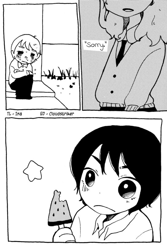 Ice to Terada to Sasaki-kun 第1页