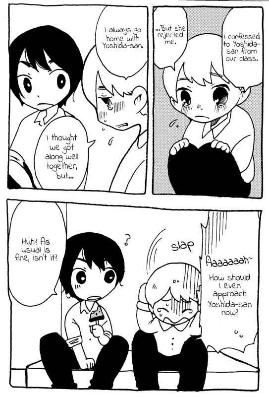 Ice to Terada to Sasaki-kun 第4页