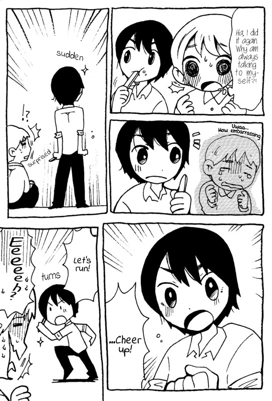 Ice to Terada to Sasaki-kun 第5页