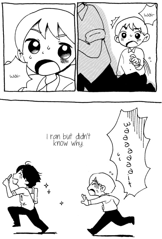 Ice to Terada to Sasaki-kun 第6页