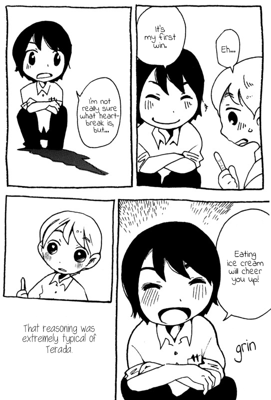 Ice to Terada to Sasaki-kun Oneshot 第9页