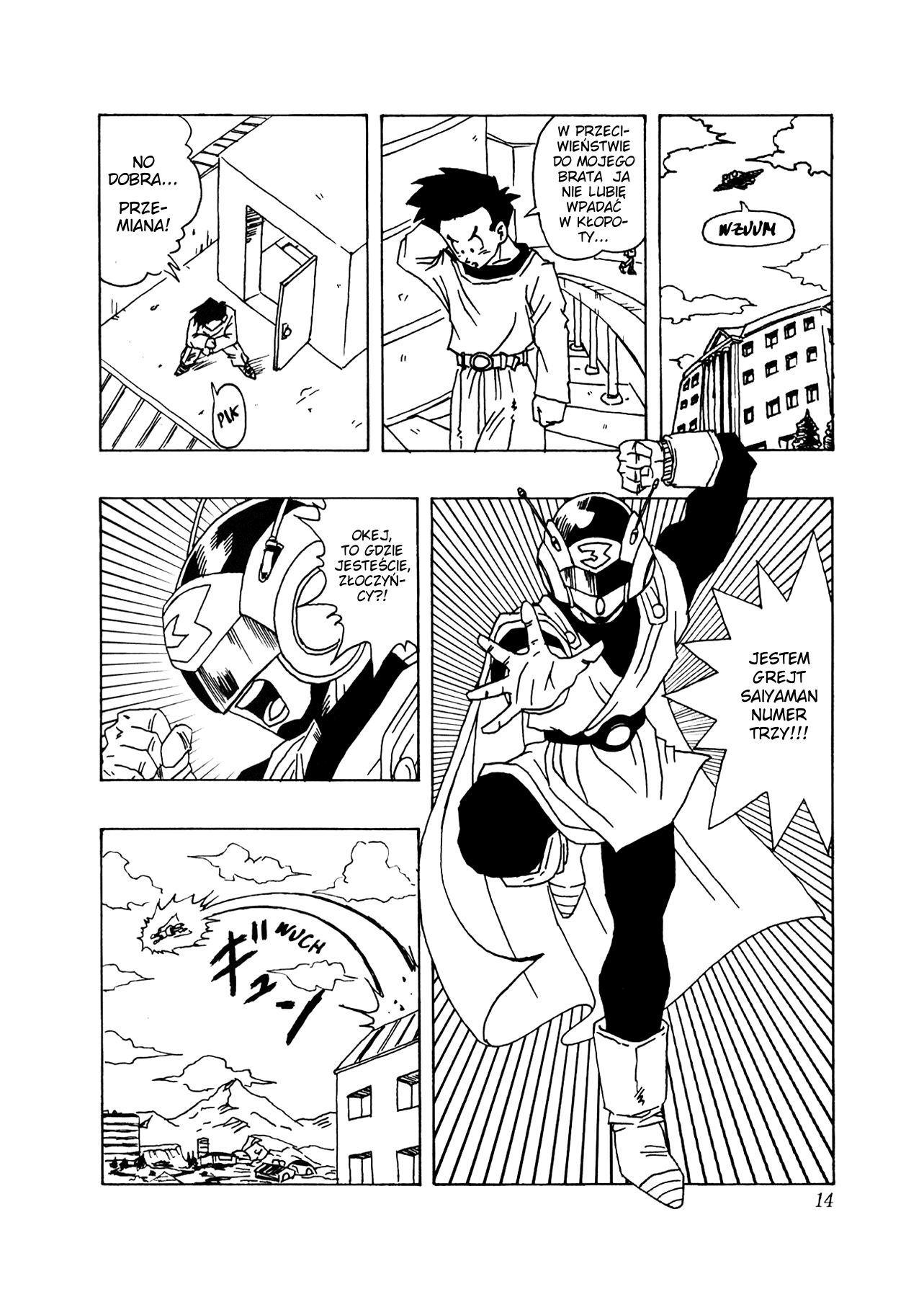 Dragon Ball AF (Toyotarou) Ku przyszłości 第17页