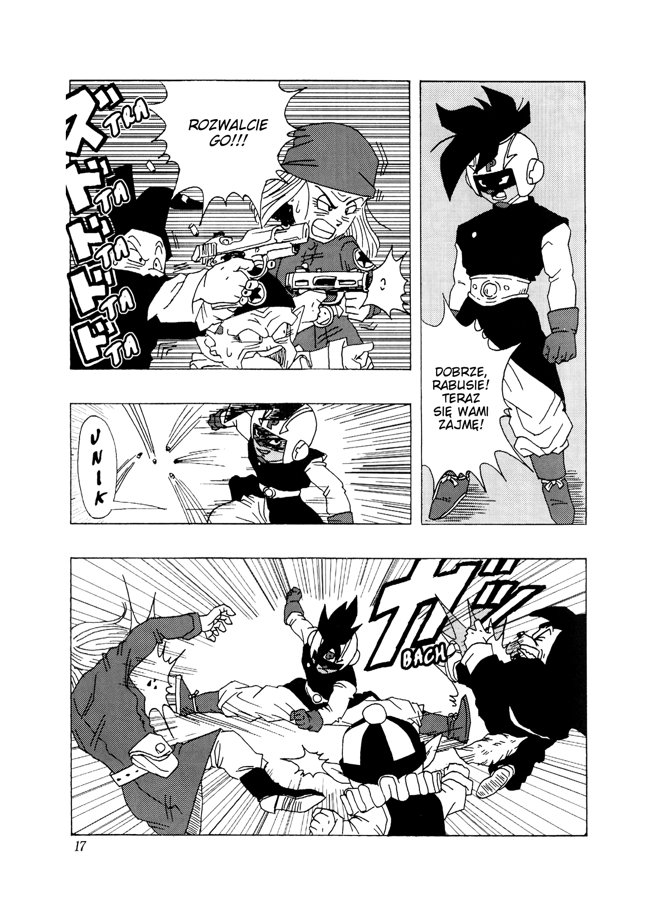 Dragon Ball AF (Toyotarou) Ku przyszłości 第20页