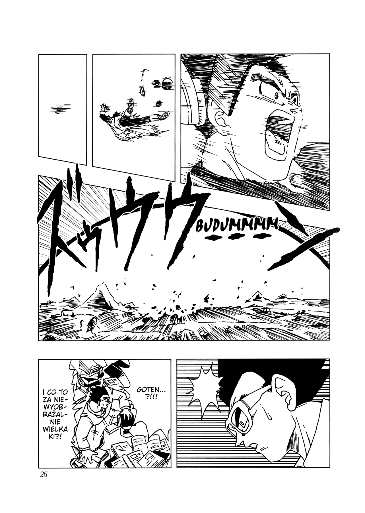 Dragon Ball AF (Toyotarou) Ku przyszłości 第28页