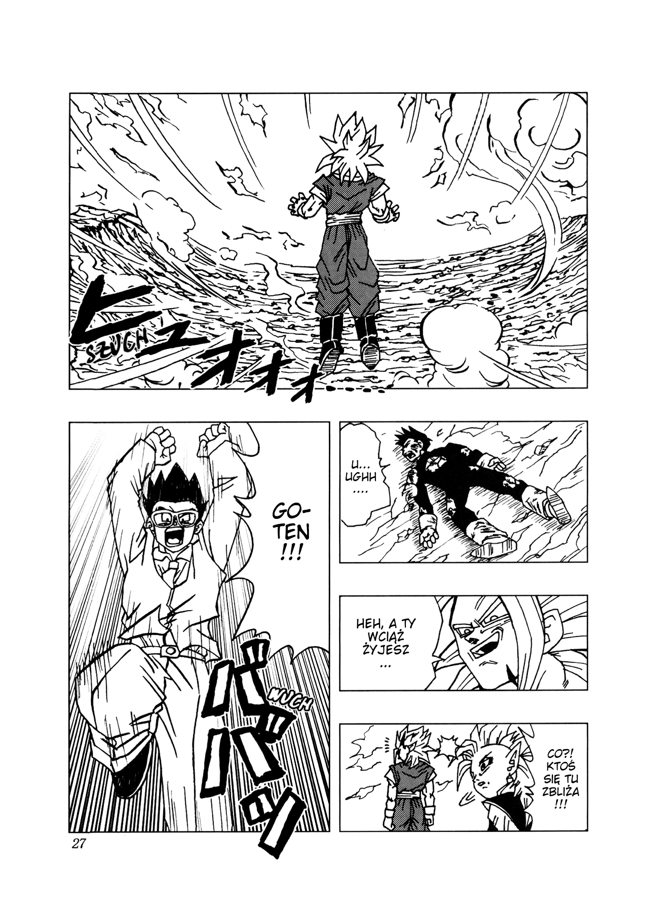 Dragon Ball AF (Toyotarou) Ku przyszłości 第30页