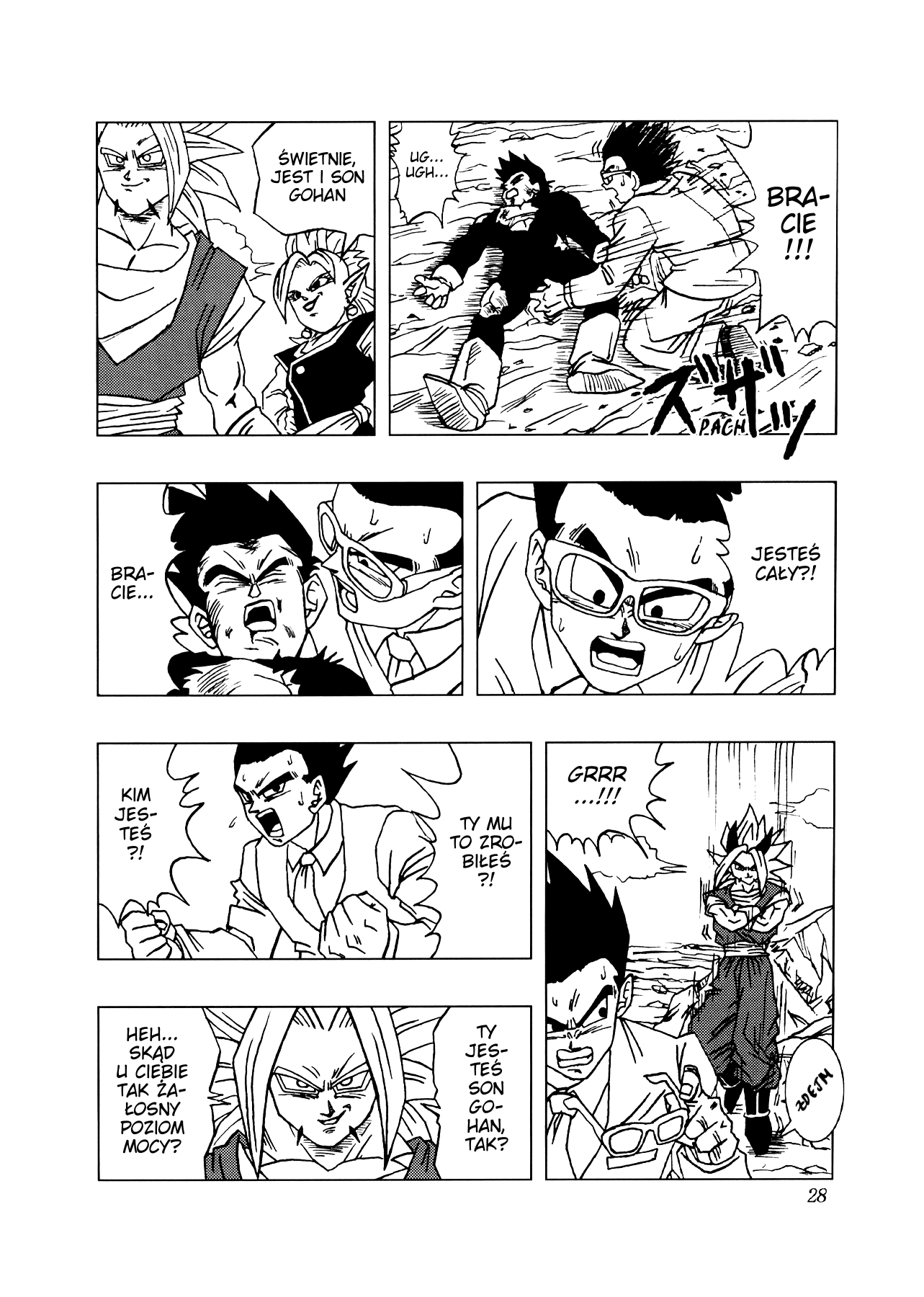 Dragon Ball AF (Toyotarou) Ku przyszłości 第31页