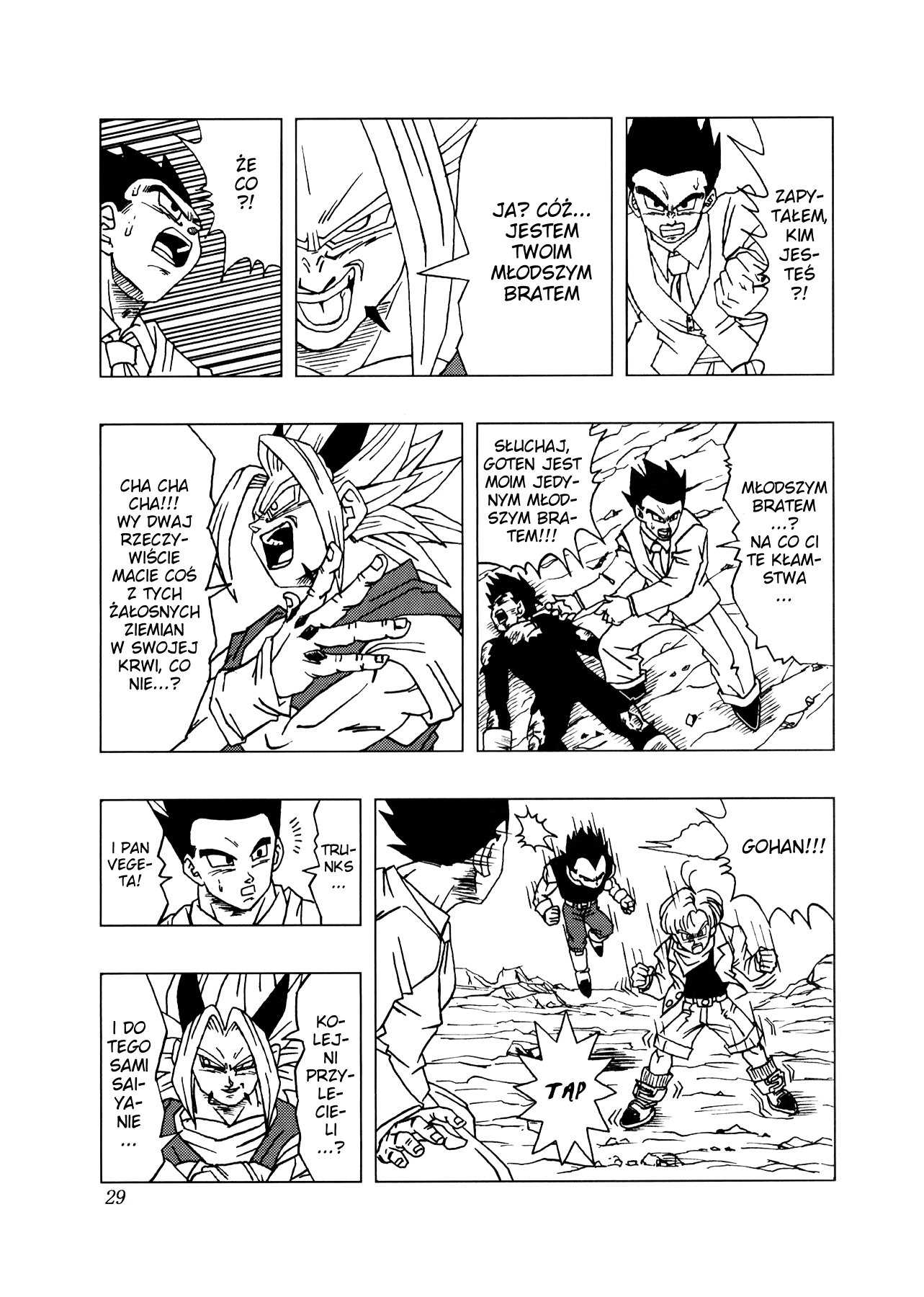 Dragon Ball AF (Toyotarou) Ku przyszłości 第32页