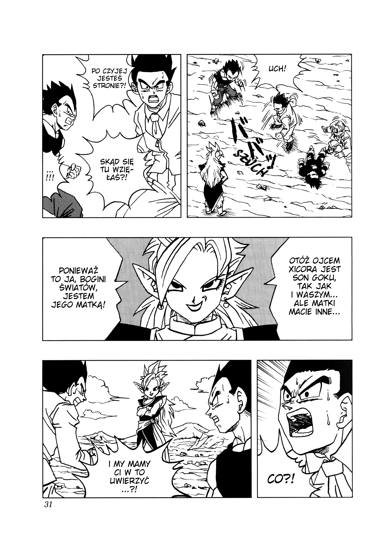 Dragon Ball AF (Toyotarou) Ku przyszłości 第34页