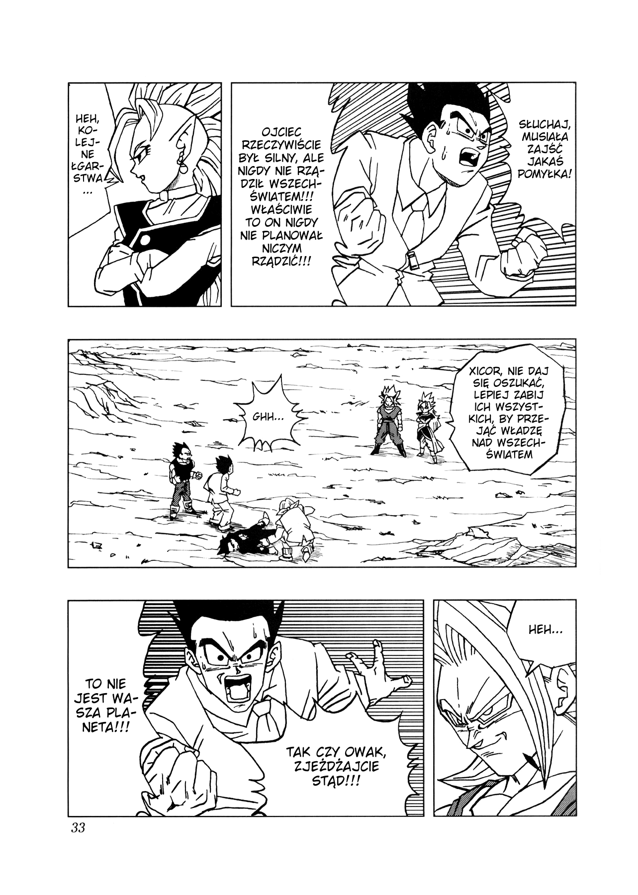 Dragon Ball AF (Toyotarou) Ku przyszłości 第36页