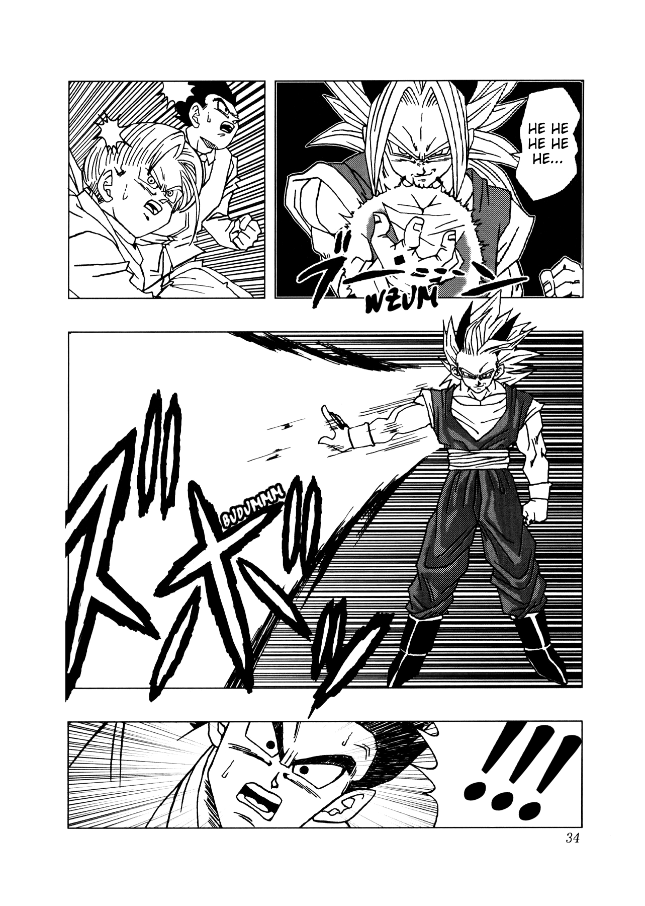 Dragon Ball AF (Toyotarou) Ku przyszłości 第37页