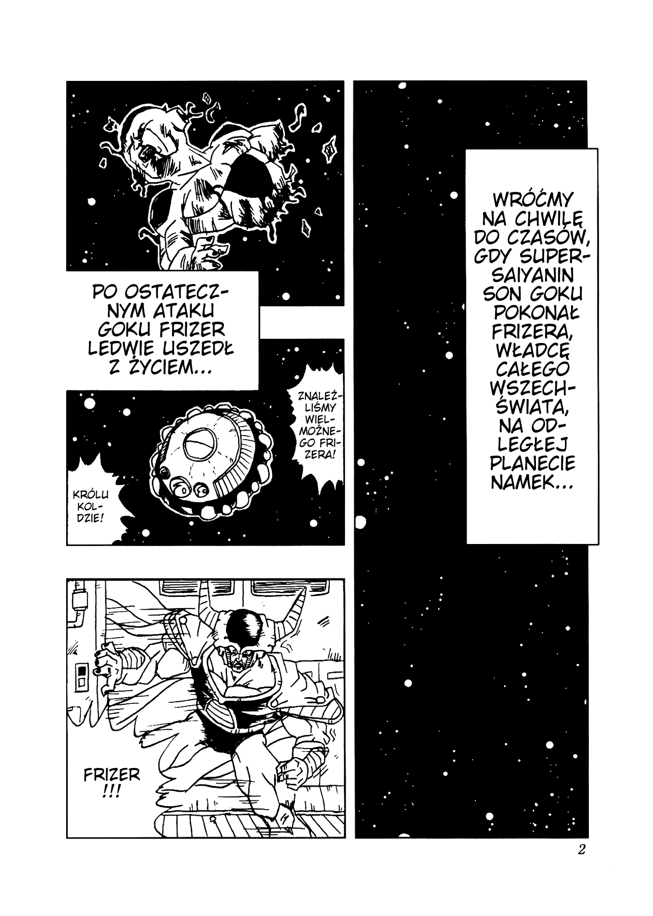Dragon Ball AF (Toyotarou) Ku przyszłości 第5页