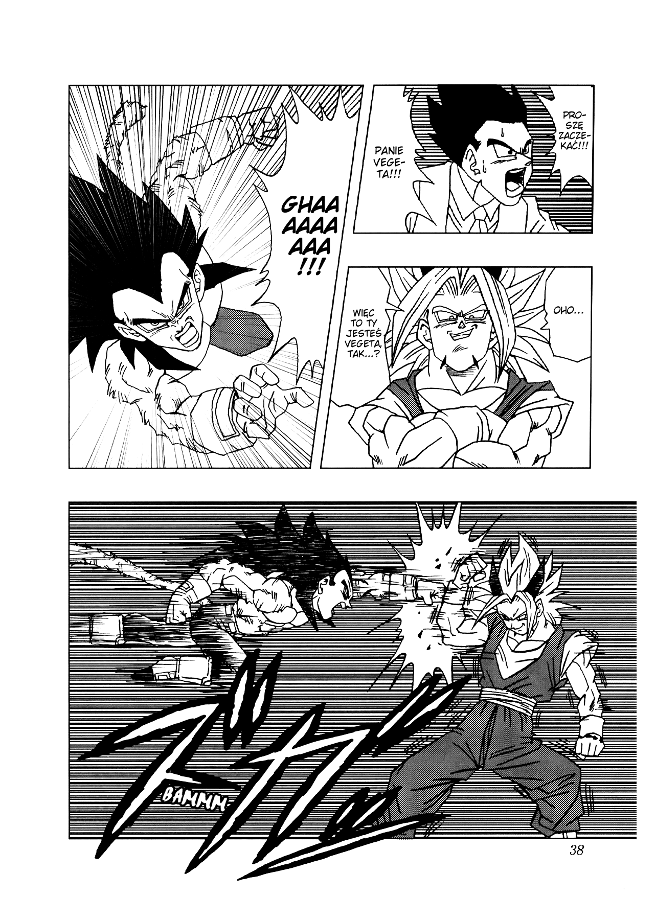 Dragon Ball AF (Toyotarou) Ku przyszłości 第41页