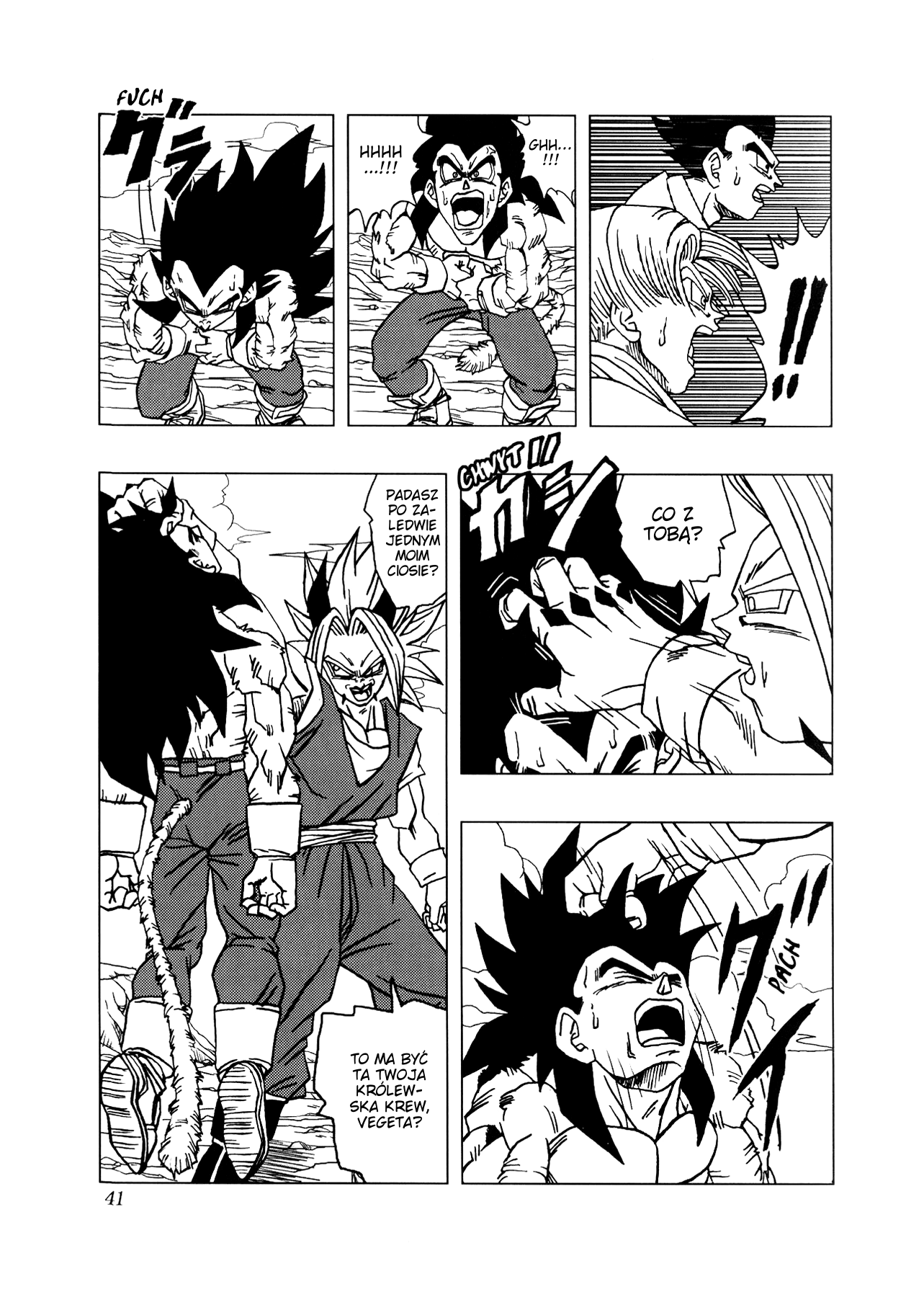 Dragon Ball AF (Toyotarou) Ku przyszłości 第44页