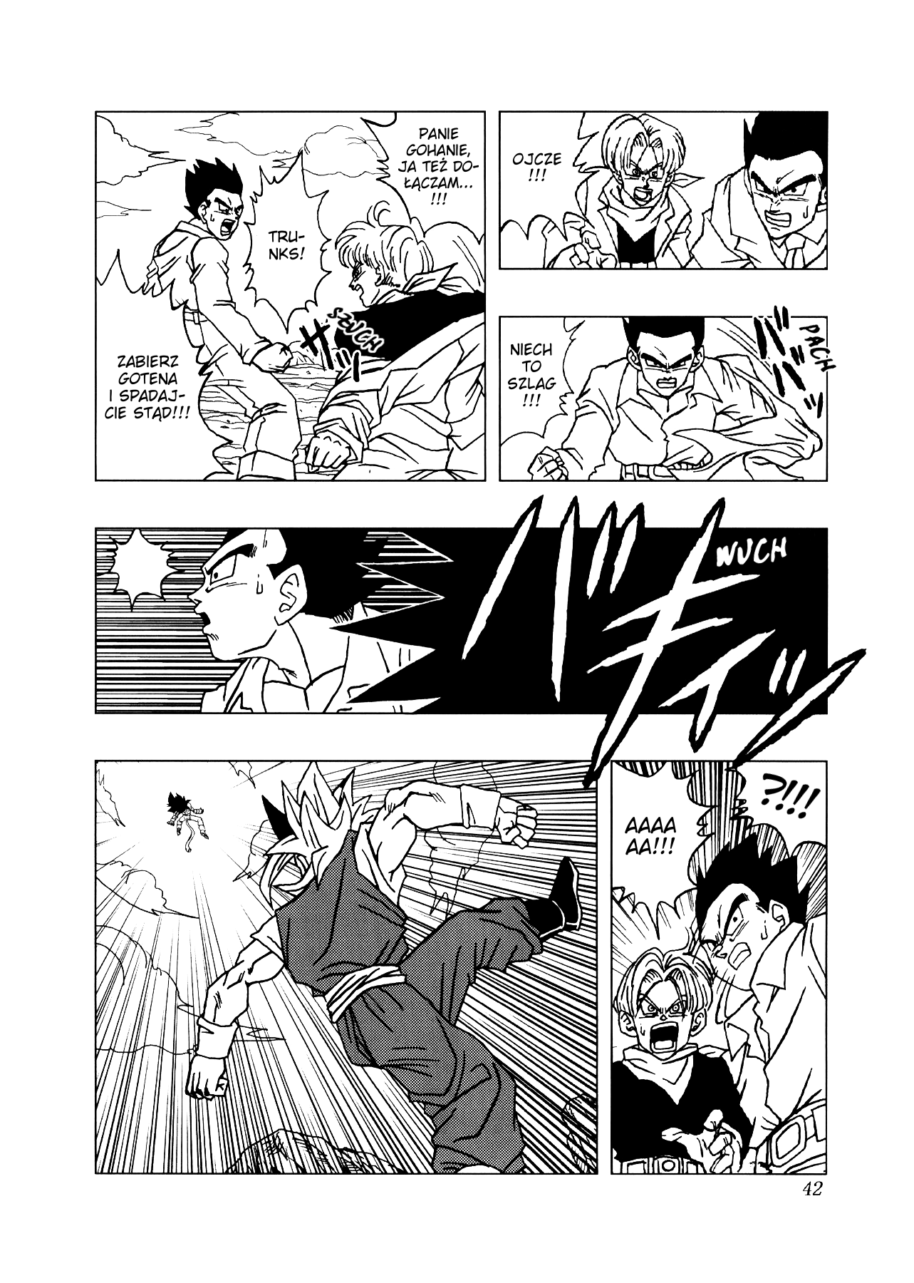 Dragon Ball AF (Toyotarou) Ku przyszłości 第45页