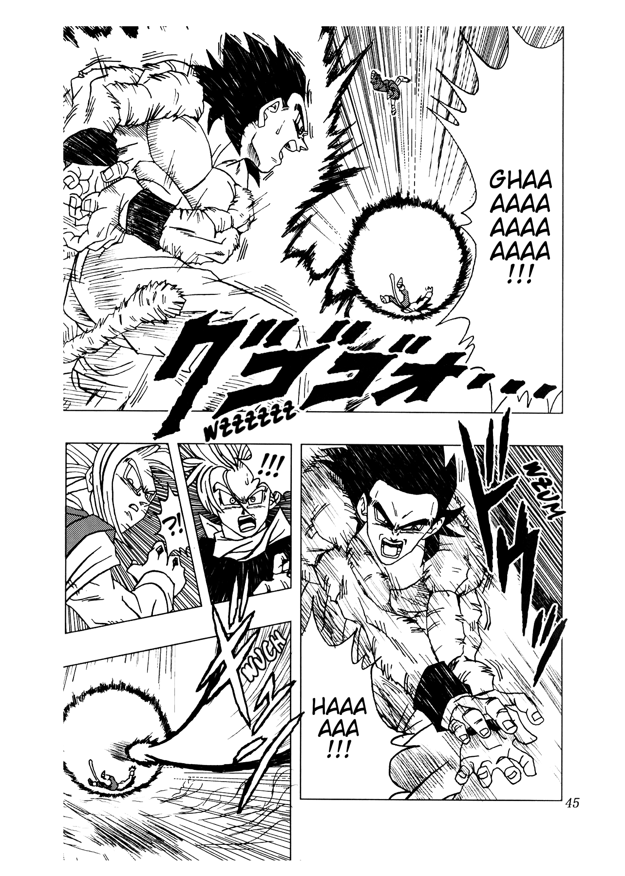 Dragon Ball AF (Toyotarou) Ku przyszłości 第48页