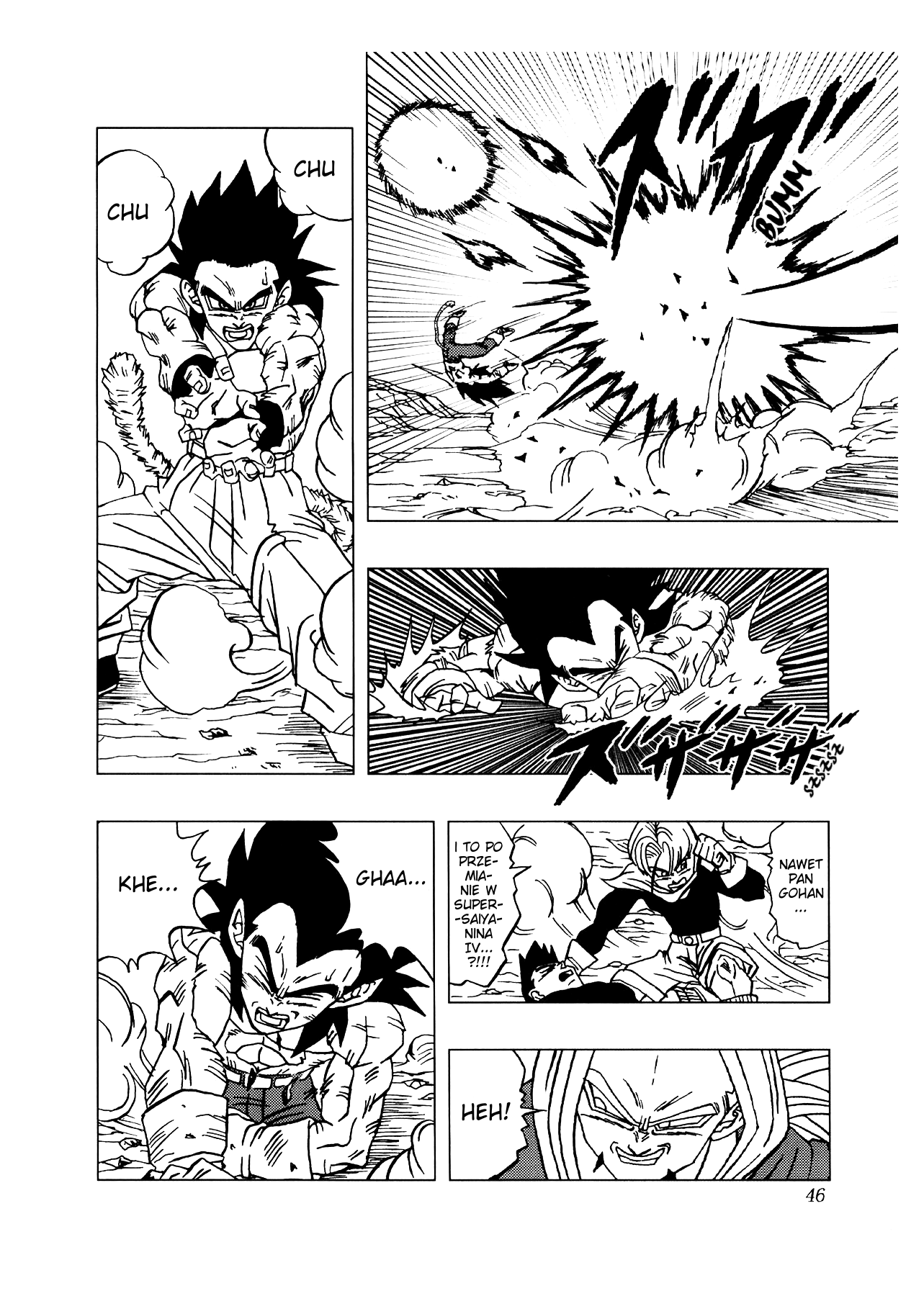 Dragon Ball AF (Toyotarou) Ku przyszłości 第49页