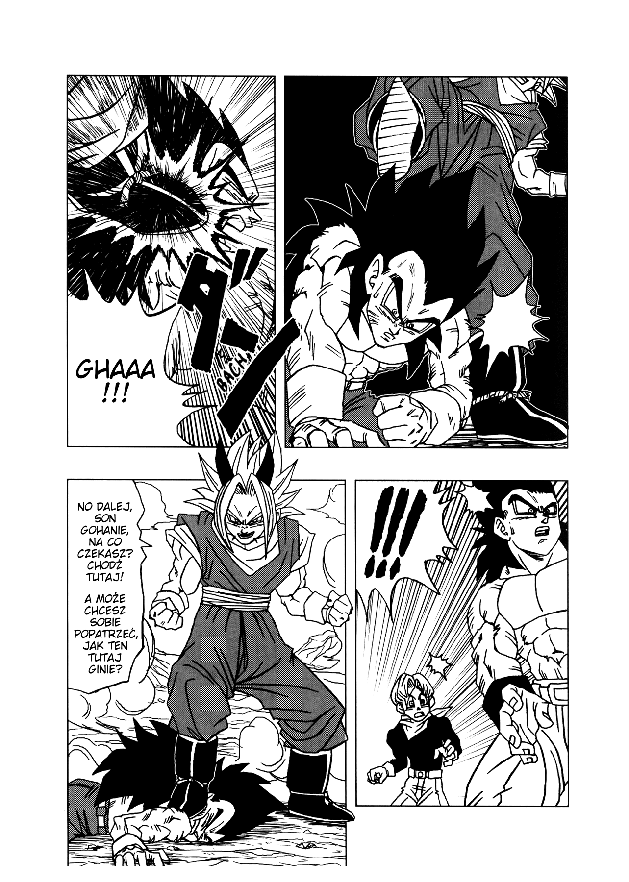 Dragon Ball AF (Toyotarou) Ku przyszłości 第50页