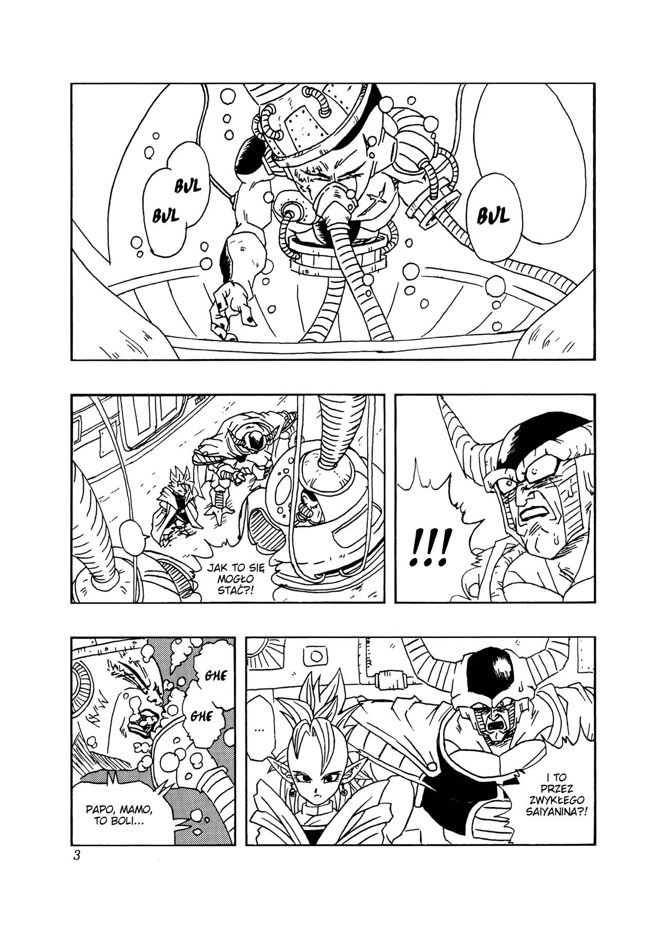 Dragon Ball AF (Toyotarou) Ku przyszłości 第6页