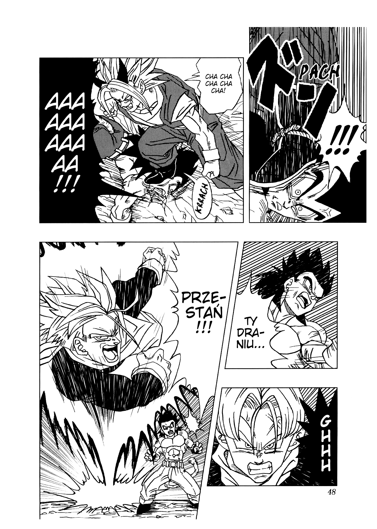 Dragon Ball AF (Toyotarou) Ku przyszłości 第51页