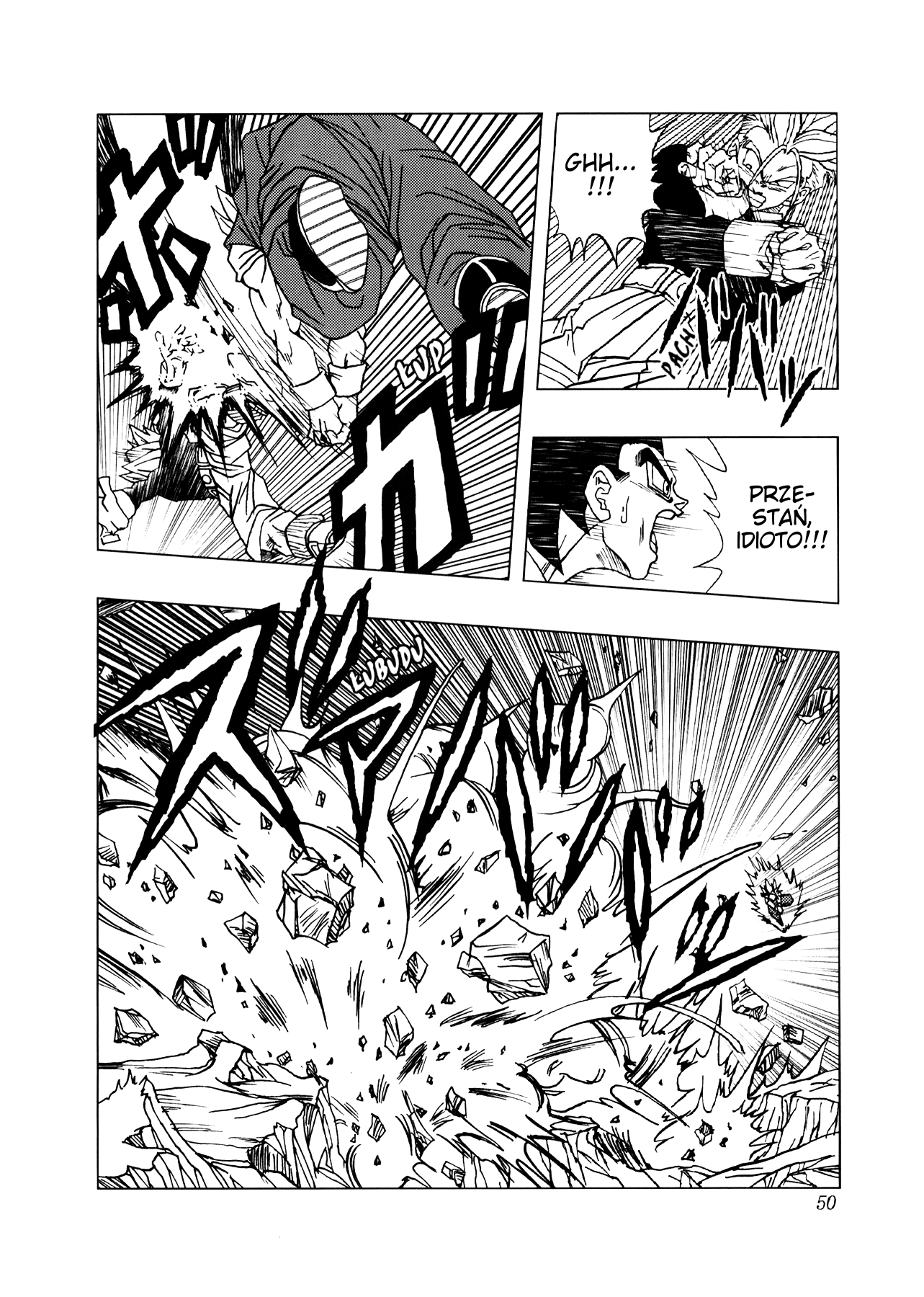 Dragon Ball AF (Toyotarou) Ku przyszłości 第53页