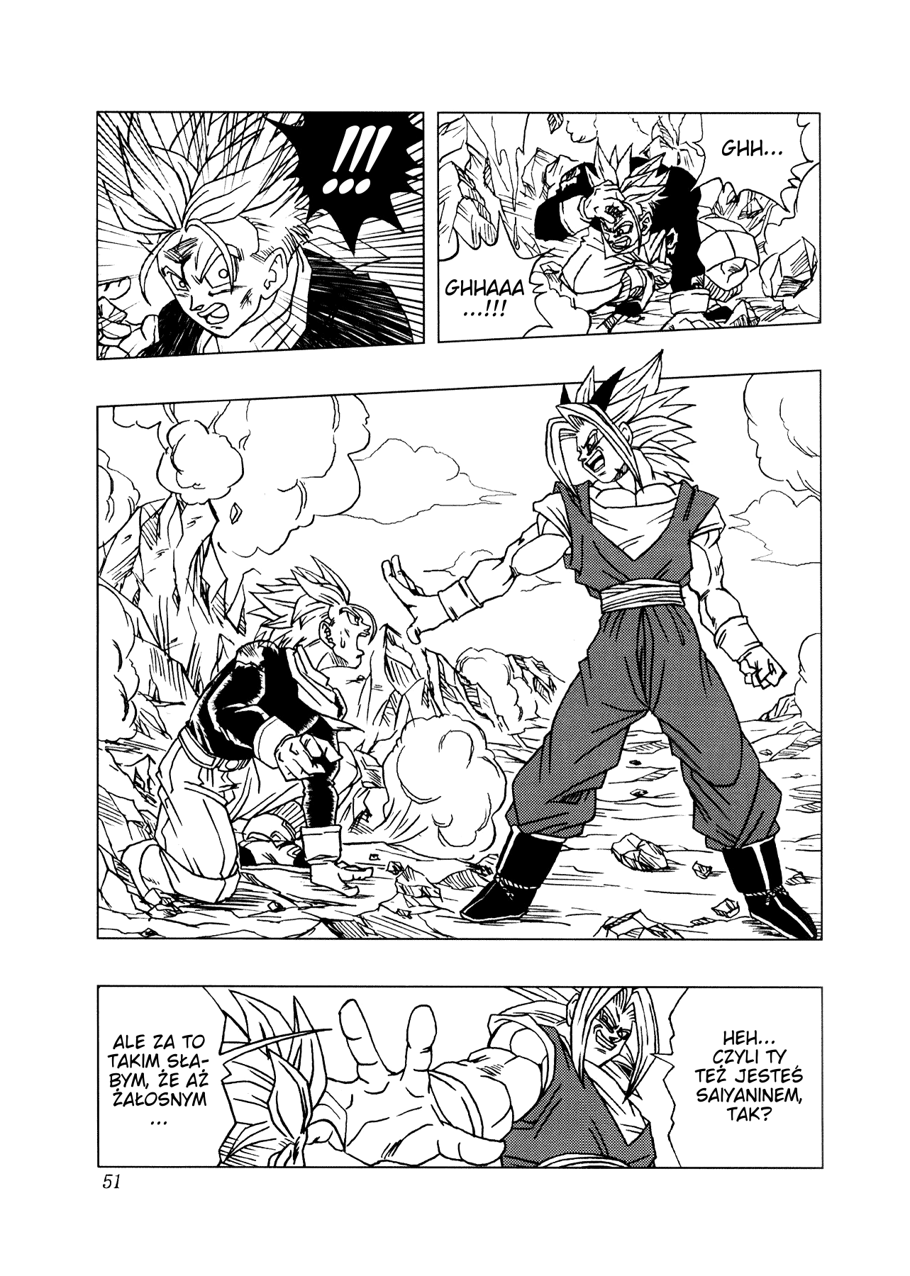 Dragon Ball AF (Toyotarou) Ku przyszłości 第54页