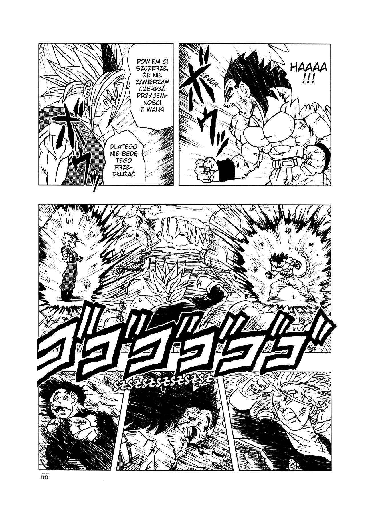 Dragon Ball AF (Toyotarou) Ku przyszłości 第58页