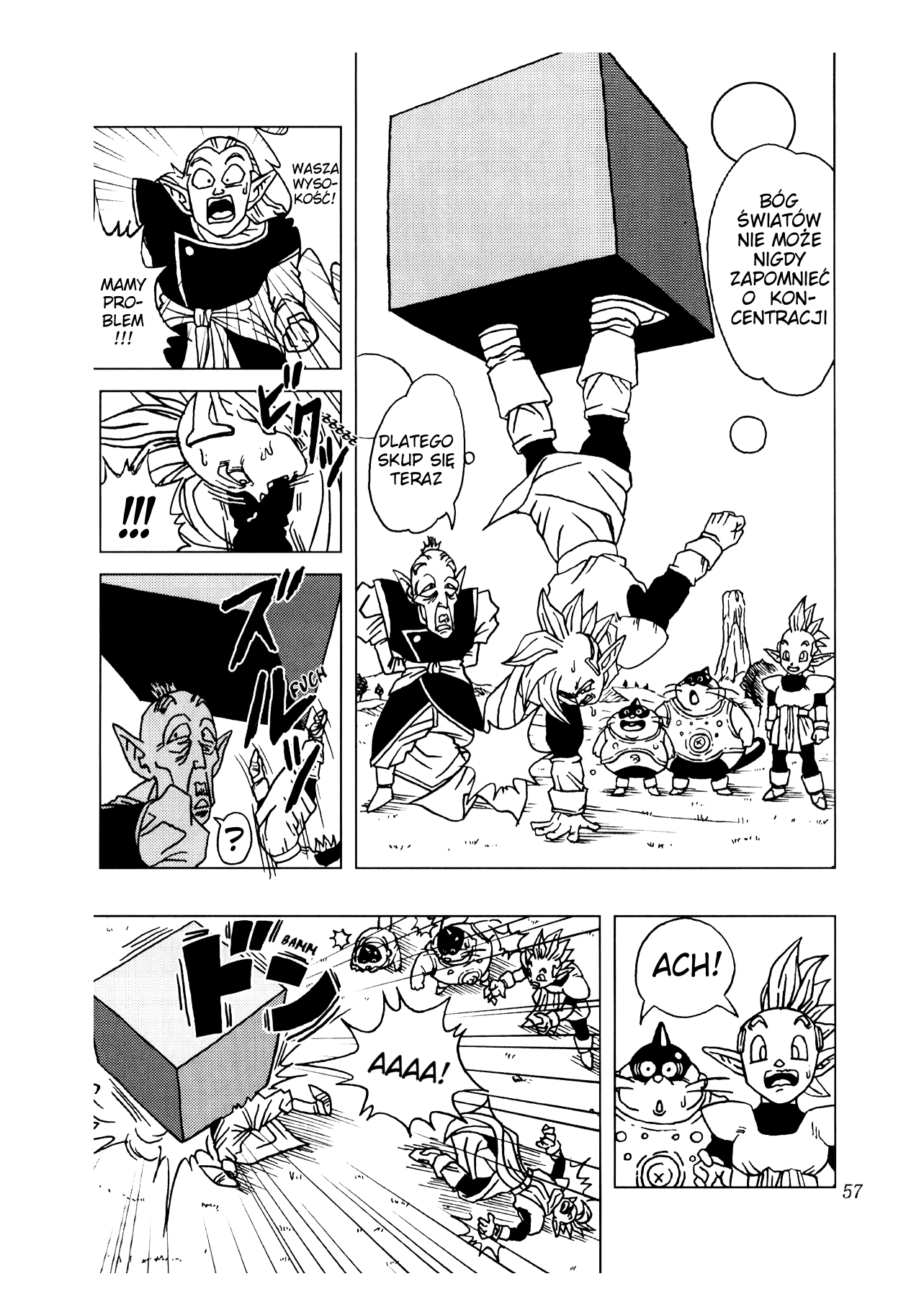 Dragon Ball AF (Toyotarou) Ku przyszłości 第60页