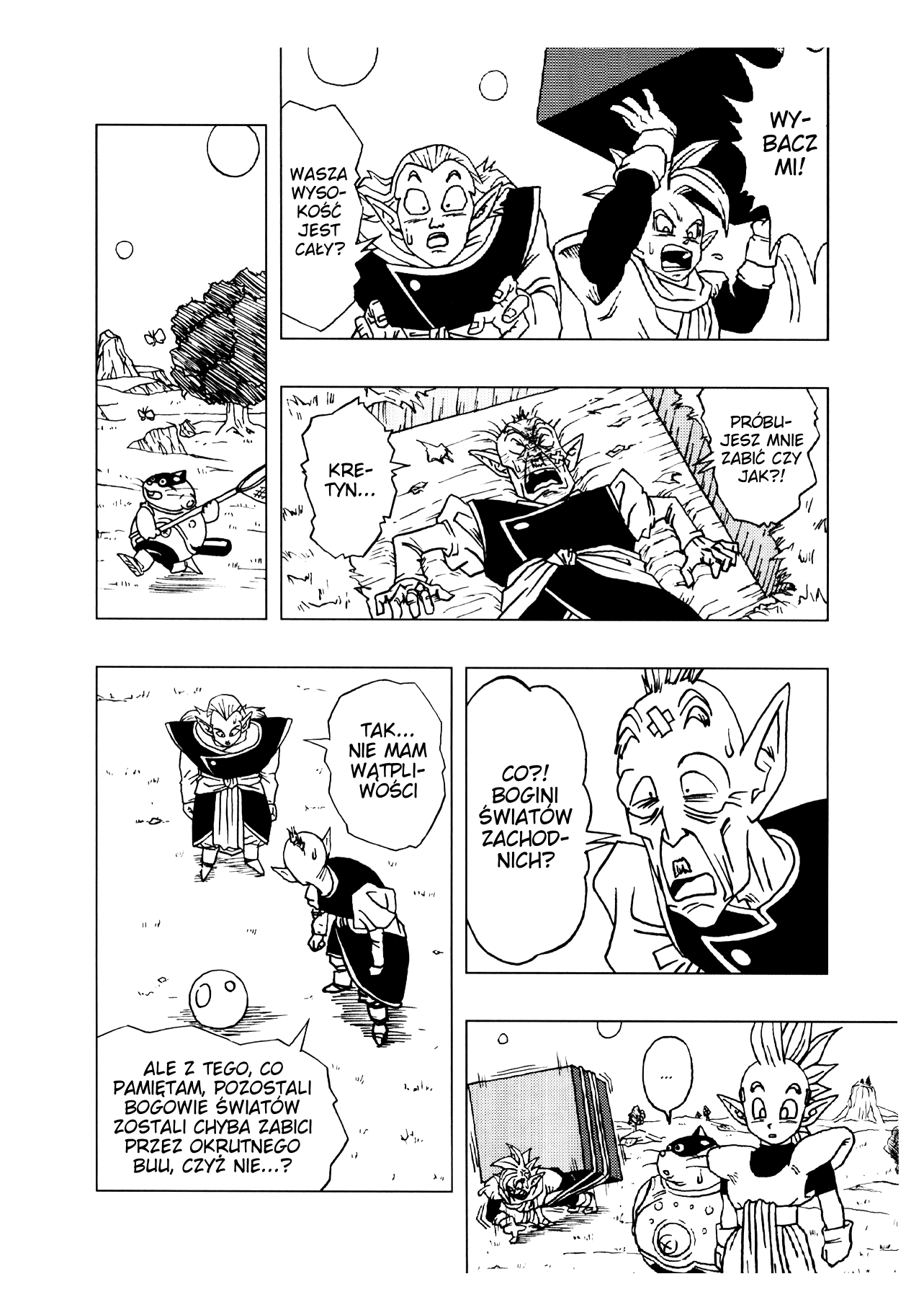 Dragon Ball AF (Toyotarou) Ku przyszłości 第61页