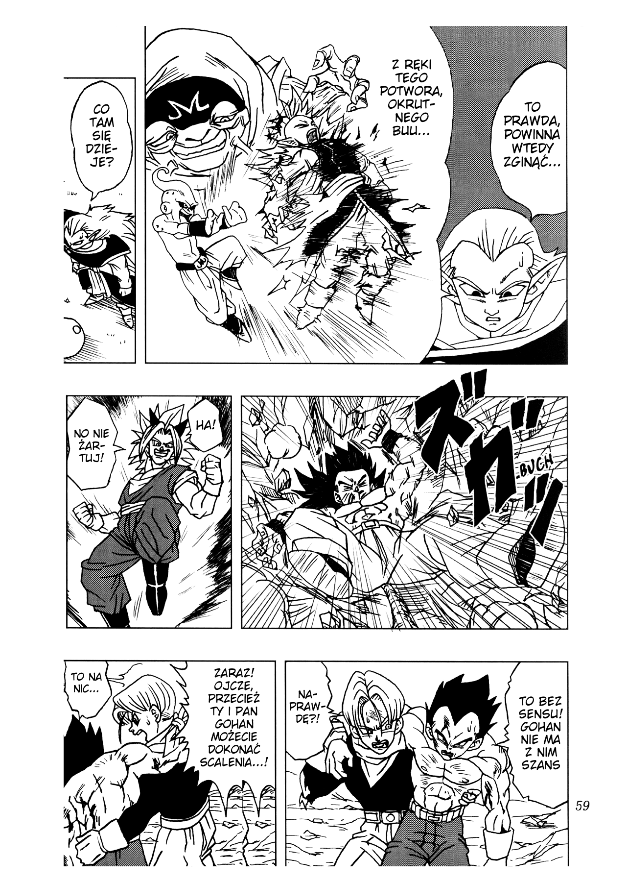 Dragon Ball AF (Toyotarou) Ku przyszłości 第62页