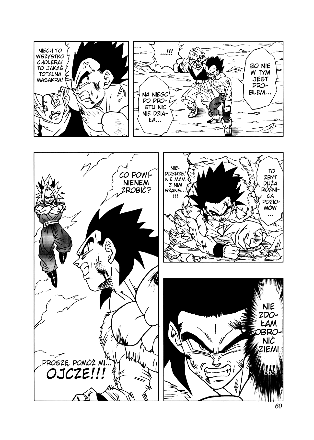 Dragon Ball AF (Toyotarou) Ku przyszłości 第63页