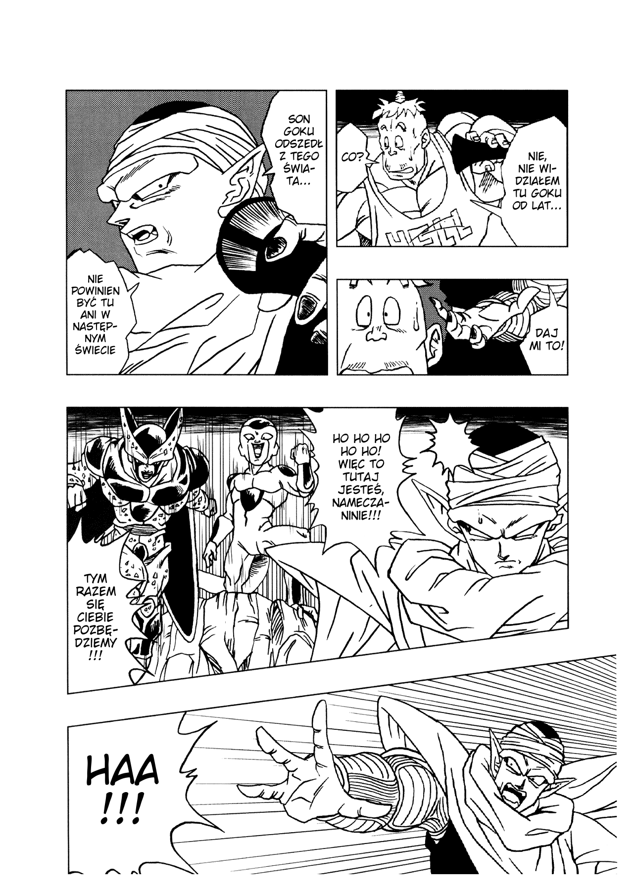Dragon Ball AF (Toyotarou) Ku przyszłości 第65页