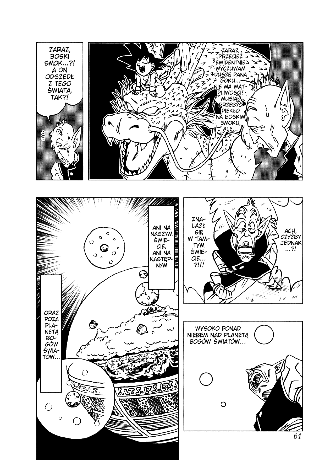 Dragon Ball AF (Toyotarou) Ku przyszłości 第67页