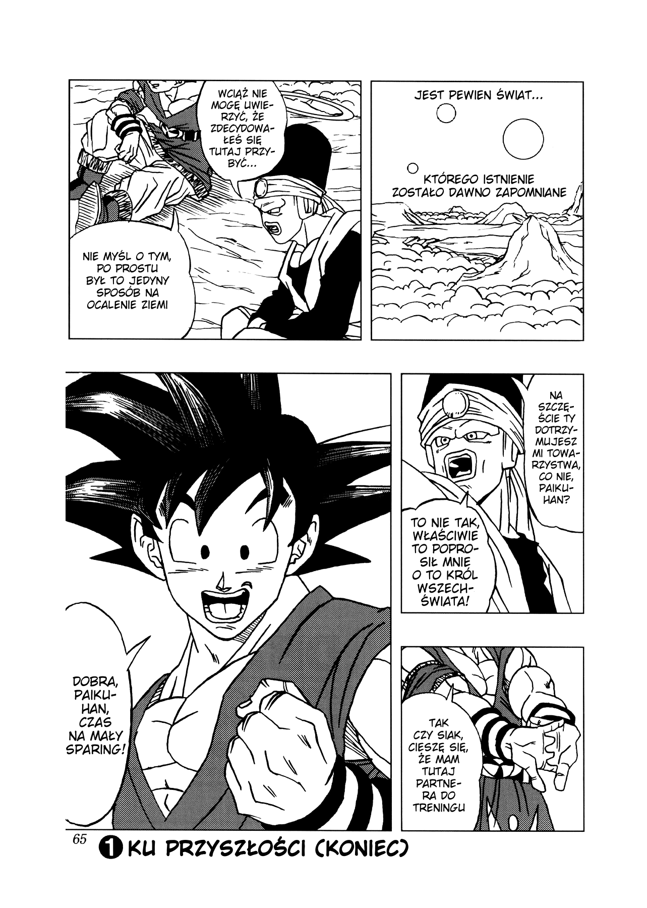 Dragon Ball AF (Toyotarou) Ku przyszłości 第68页