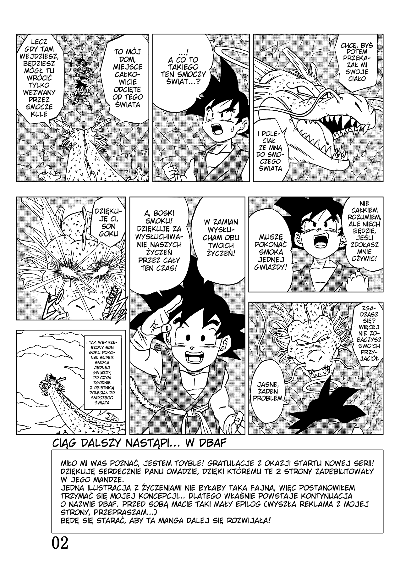 Dragon Ball AF (Toyotarou) Ku przyszłości 第70页