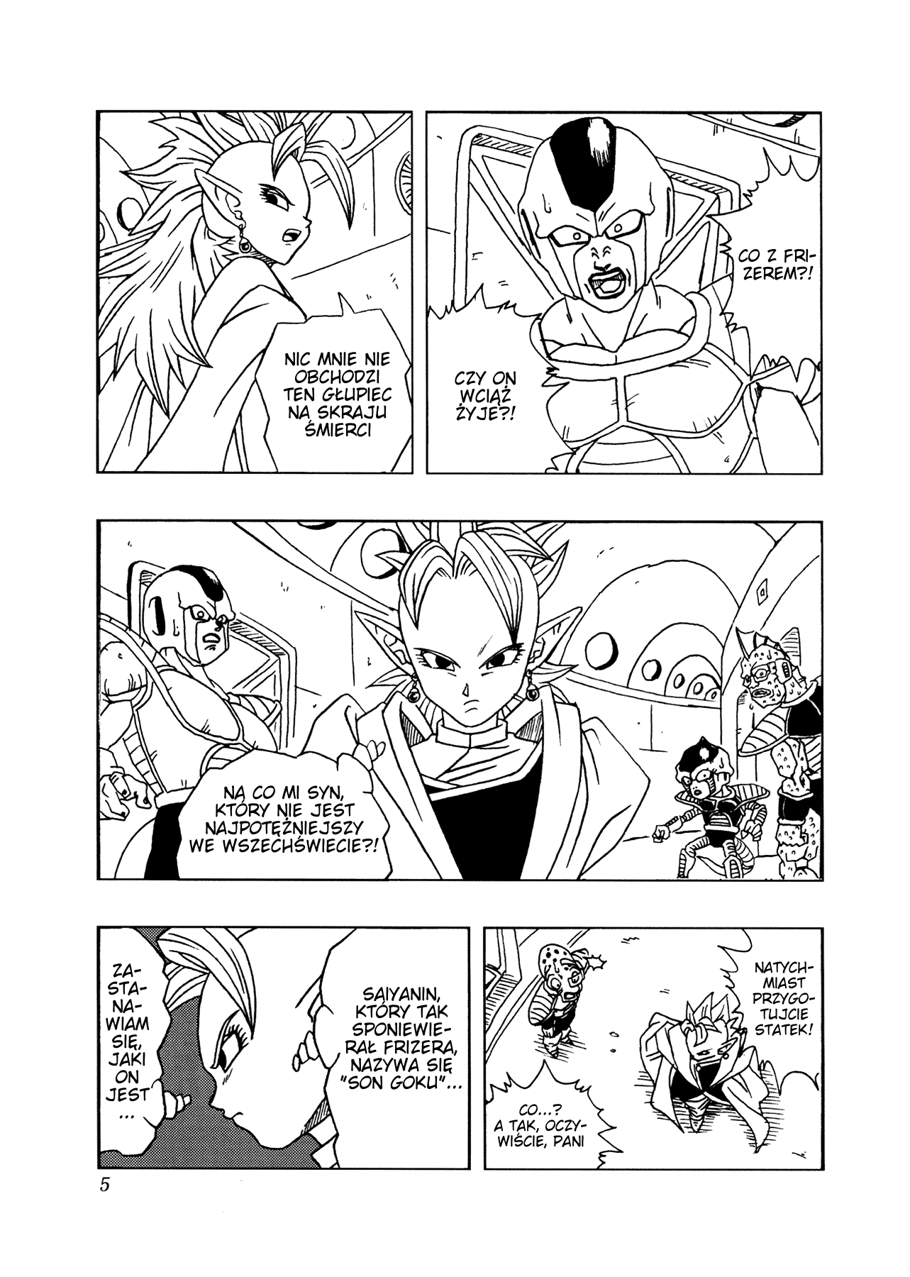 Dragon Ball AF (Toyotarou) Ku przyszłości 第8页