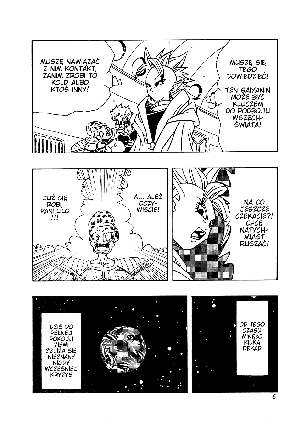 Dragon Ball AF (Toyotarou) Ku przyszłości 第9页
