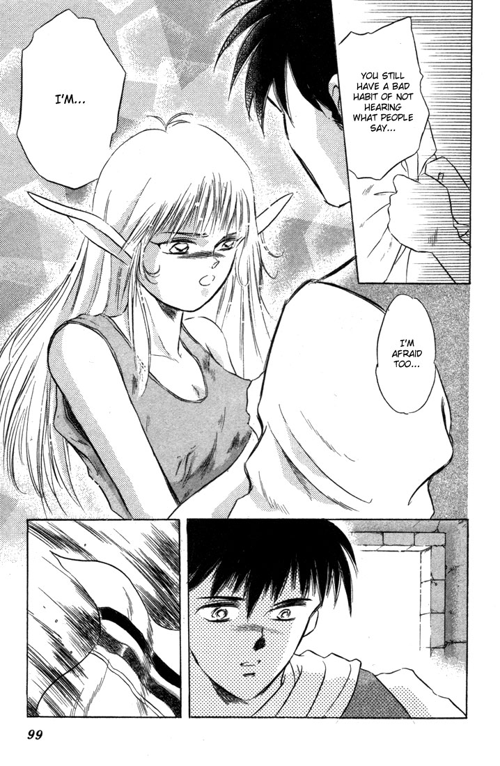 Record of Lodoss War: The Fire Demon New Friends 第16页