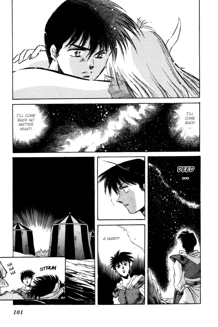Record of Lodoss War: The Fire Demon New Friends 第18页