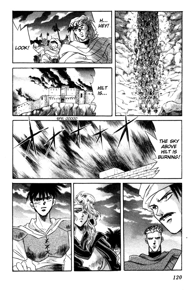 Record of Lodoss War: The Fire Demon New Friends 第36页